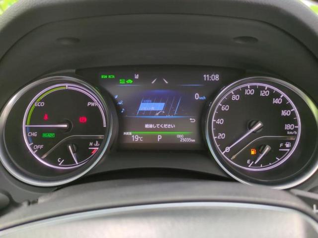 カムリ WSレザーパッケージ サンルーフ/JBL/保証書/ディスプレイオーディオ+ナビ8インチ/衝突安全装置/シートヒーター 前席/車線逸脱防止支援システム/シート フルレザー/ドライブレコーダー 前後 革シート バックカメラ(14枚目)
