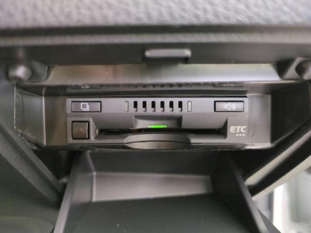 カムリ WSレザーパッケージ サンルーフ/JBL/保証書/ディスプレイオーディオ+ナビ8インチ/衝突安全装置/シートヒーター 前席/車線逸脱防止支援システム/シート フルレザー/ドライブレコーダー 前後 革シート バックカメラ(28枚目)