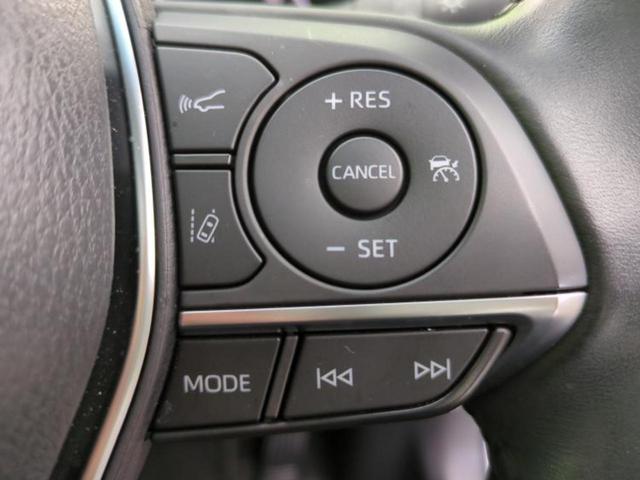 カムリ WSレザーパッケージ サンルーフ/JBL/保証書/ディスプレイオーディオ+ナビ8インチ/衝突安全装置/シートヒーター 前席/車線逸脱防止支援システム/シート フルレザー/ドライブレコーダー 前後 革シート バックカメラ(30枚目)