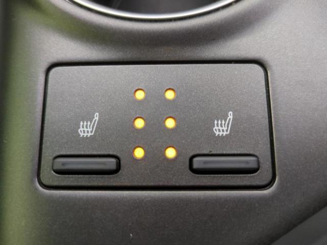 カムリ WSレザーパッケージ サンルーフ/JBL/保証書/ディスプレイオーディオ+ナビ8インチ/衝突安全装置/シートヒーター 前席/車線逸脱防止支援システム/シート フルレザー/ドライブレコーダー 前後 革シート バックカメラ(33枚目)