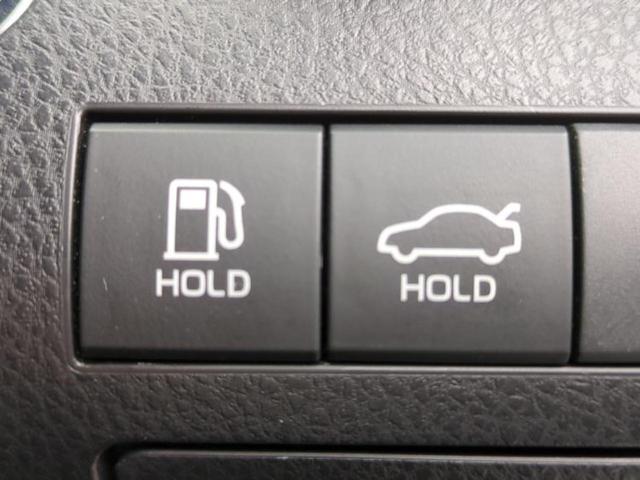 カムリ WSレザーパッケージ サンルーフ/JBL/保証書/ディスプレイオーディオ+ナビ8インチ/衝突安全装置/シートヒーター 前席/車線逸脱防止支援システム/シート フルレザー/ドライブレコーダー 前後 革シート バックカメラ(34枚目)