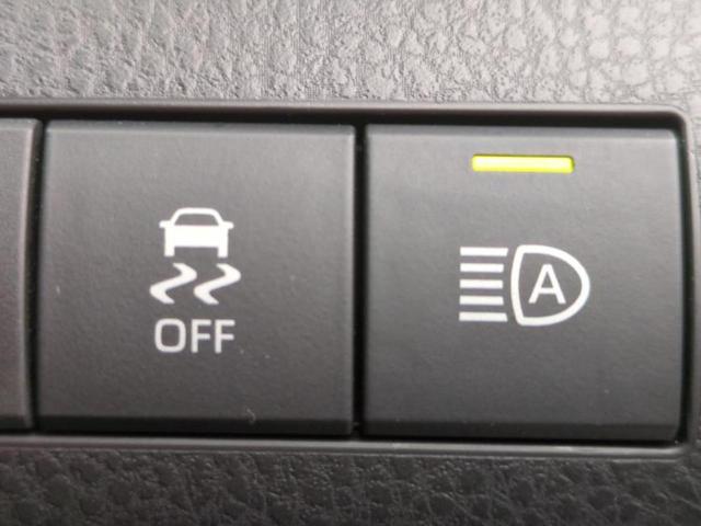 カムリ WSレザーパッケージ サンルーフ/JBL/保証書/ディスプレイオーディオ+ナビ8インチ/衝突安全装置/シートヒーター 前席/車線逸脱防止支援システム/シート フルレザー/ドライブレコーダー 前後 革シート バックカメラ(35枚目)