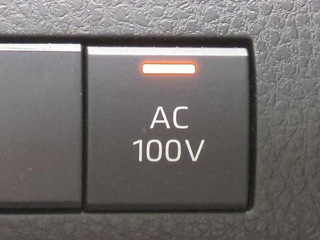 カムリ WSレザーパッケージ サンルーフ/JBL/保証書/ディスプレイオーディオ+ナビ8インチ/衝突安全装置/シートヒーター 前席/車線逸脱防止支援システム/シート フルレザー/ドライブレコーダー 前後 革シート バックカメラ(36枚目)