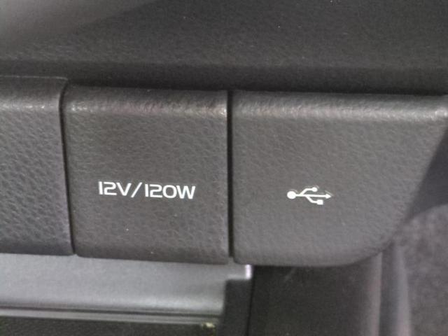 カムリ WSレザーパッケージ サンルーフ/JBL/保証書/ディスプレイオーディオ+ナビ8インチ/衝突安全装置/シートヒーター 前席/車線逸脱防止支援システム/シート フルレザー/ドライブレコーダー 前後 革シート バックカメラ(44枚目)