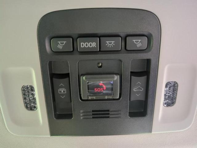 カムリ WSレザーパッケージ サンルーフ/JBL/保証書/ディスプレイオーディオ+ナビ8インチ/衝突安全装置/シートヒーター 前席/車線逸脱防止支援システム/シート フルレザー/ドライブレコーダー 前後 革シート バックカメラ(48枚目)