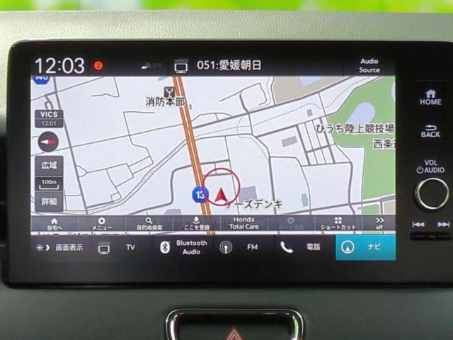 今の愛車いくらで売れるの？他社で査定して思ったより安くてショック・・・そんなお客様！是非一度ＷＥＣＡＲＳの下取価格をご覧ください！お客様ができるだけお得にお乗り換えできるよう精一杯頑張ります！