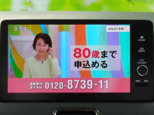 ＷＥＣＡＲＳの店舗にはキッズコーナーがございます！お子様連れのお客様もごゆっくり車選びをお楽しみいただける空間です！