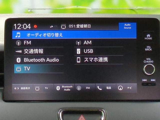 分割でのお支払いをご検討のお客様！まずはお見積りだけでも是非お問い合わせください！お客様に最適なお支払いプランをご提案いたします！