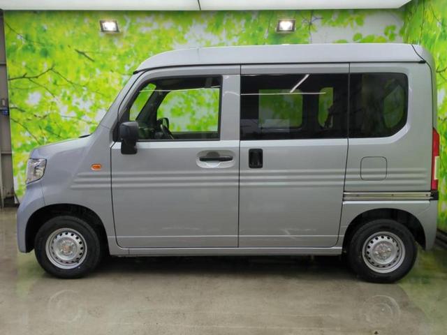 ＷＥＣＡＲＳの在庫ページをご覧いただき誠にありがとうございます！ＷＥＣＡＲＳは「お客様第一」をモットーにお客様のカーライフを全力でサポートいたします！