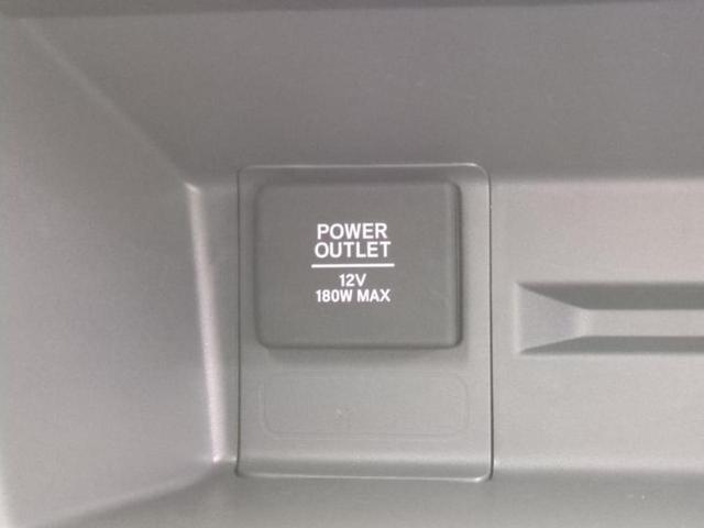 お車に合わせて無料保証以外にも、保証範囲、期間、距離を拡充させた有料保証もご用意しております！中古車の購入が初めてで不安・・・というお客様もご安心ください！