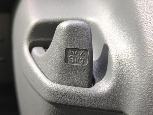 ＷＥＣＡＲＳ（ウィーカーズ）は全国２５０店舗展開！作業の都合上、車両をご覧頂けない場合がございます。来店前にお問合せ下さい