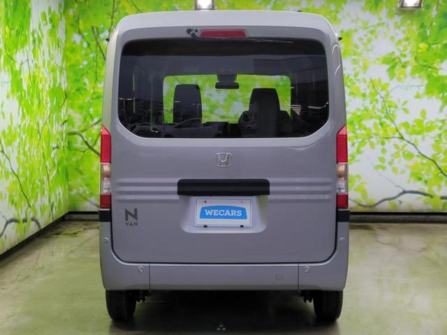 ＷＥＣＡＲＳでは登録（届出）済未使用車や走行距離１万ｋｍ未満の在庫車も多数ご用意しております！状態は良いものが良いけど、新車は高いな・・・そんなお客様にオススメです！