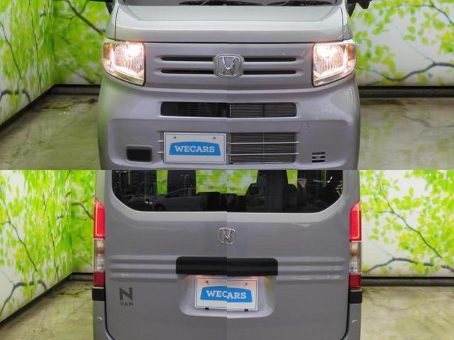 こちらのお車はいかがでしょうか？少しでも気になっていただけましたら是非お問い合わせください！さらにお車の詳細をお送りいたします！