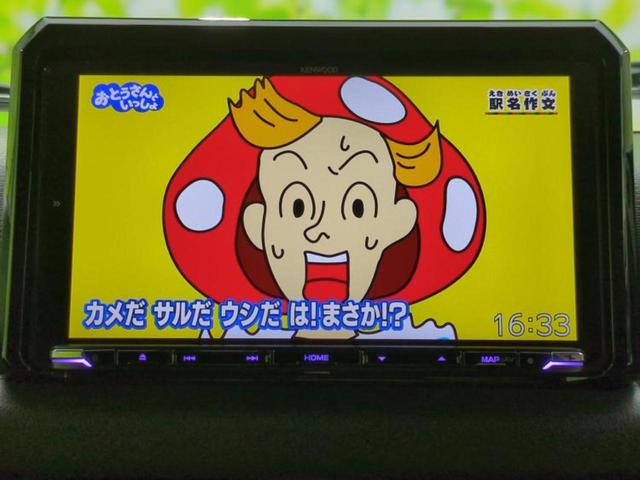 ジムニー 4WD XC 保証書/社外 9インチ SDナビ/デュアルカメラブレーキサポート(スズキ)/シートヒーター/車線逸脱防止支援システム/ドライブレコーダー 前後/ヘッドランプ LED/Bluetooth接続 ターボ(10枚目)