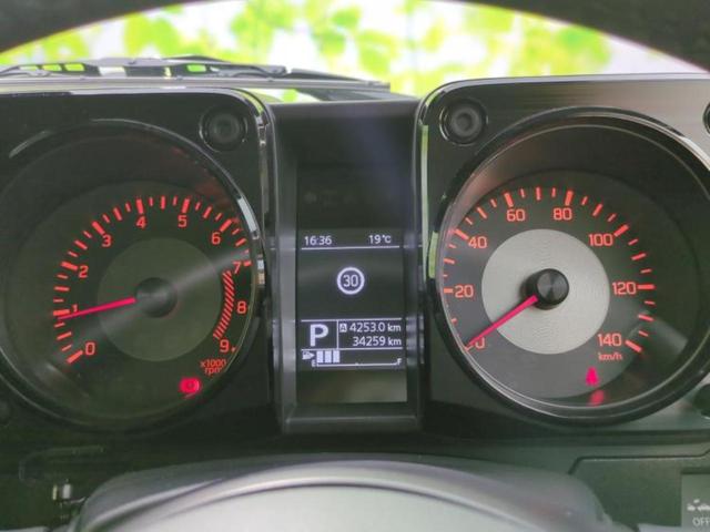 ジムニー 4WD XC 保証書/社外 9インチ SDナビ/デュアルカメラブレーキサポート(スズキ)/シートヒーター/車線逸脱防止支援システム/ドライブレコーダー 前後/ヘッドランプ LED/Bluetooth接続 ターボ(15枚目)