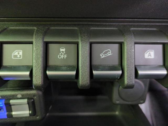 ジムニー 4WD XC 保証書/社外 9インチ SDナビ/デュアルカメラブレーキサポート(スズキ)/シートヒーター/車線逸脱防止支援システム/ドライブレコーダー 前後/ヘッドランプ LED/Bluetooth接続 ターボ(34枚目)