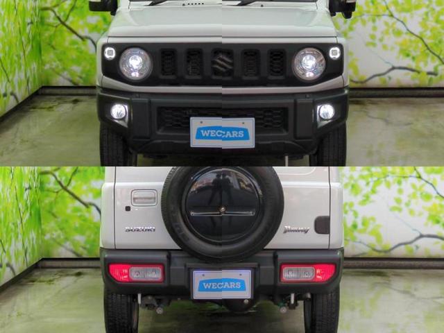 ジムニー 4WD XC 保証書/社外 9インチ SDナビ/デュアルカメラブレーキサポート(スズキ)/シートヒーター/車線逸脱防止支援システム/ドライブレコーダー 前後/ヘッドランプ LED/Bluetooth接続 ターボ(53枚目)