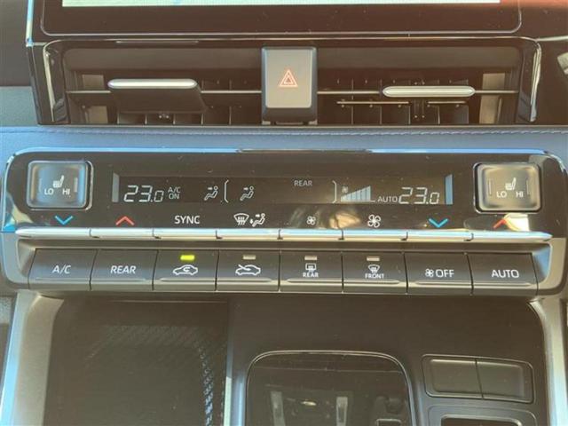 ヴォクシー S-Z 保証書/ディスプレイオーディオ+ナビ10インチ/衝突安全装置/両側電動スライドドア/シートヒーター 前席/車線逸脱防止支援システム/シート 合皮/パーキングアシスト バックガイド 衝突被害軽減システム(15枚目)