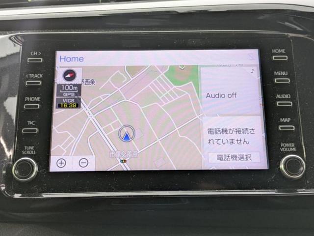 今の愛車いくらで売れるの？他社で査定して思ったより安くてショック・・・そんなお客様！是非一度ＷＥＣＡＲＳの下取価格をご覧ください！お客様ができるだけお得にお乗り換えできるよう精一杯頑張ります！