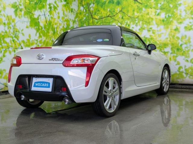 コペン ローブ 新品タイヤ/保証書/社外 SDナビ/シートヒーター 前席/ヘッドランプ LED/ETC/EBD付ABS/横滑り防止装置/アイドリングストップ/バックモニター/ワンセグTV/ターボ/MTモード付き(3枚目)