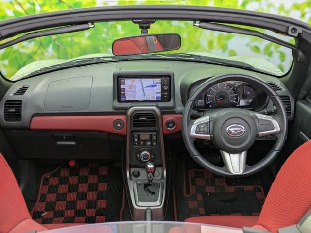 コペン ローブ 新品タイヤ/保証書/社外 SDナビ/シートヒーター 前席/ヘッドランプ LED/ETC/EBD付ABS/横滑り防止装置/アイドリングストップ/バックモニター/ワンセグTV/ターボ/MTモード付き(4枚目)