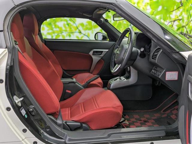 コペン ローブ 新品タイヤ/保証書/社外 SDナビ/シートヒーター 前席/ヘッドランプ LED/ETC/EBD付ABS/横滑り防止装置/アイドリングストップ/バックモニター/ワンセグTV/ターボ/MTモード付き(5枚目)