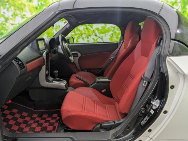 コペン ローブ 新品タイヤ/保証書/社外 SDナビ/シートヒーター 前席/ヘッドランプ LED/ETC/EBD付ABS/横滑り防止装置/アイドリングストップ/バックモニター/ワンセグTV/ターボ/MTモード付き(6枚目)