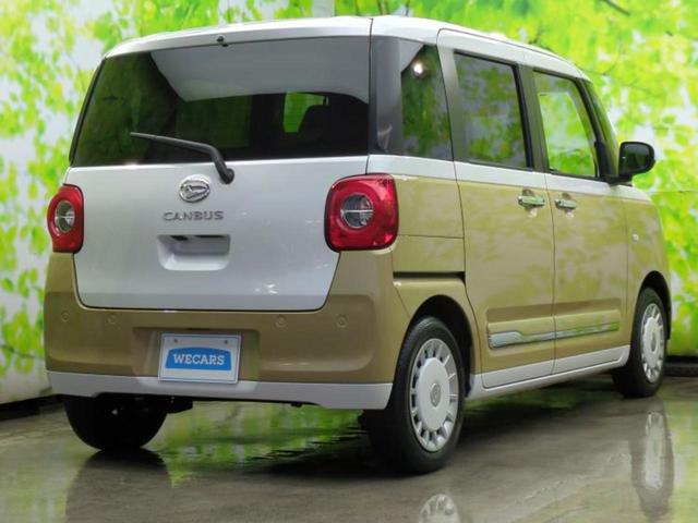 ムーヴキャンバス ストライプスG 新品タイヤ/保証書/ディスプレイオーディオ9インチ/スマートアシスト(トヨタ・ダイハツ)/両側電動スライドドア/シートヒーター 前席/車線逸脱防止支援システム/ドライブレコーダー 前後 バックカメラ(3枚目)