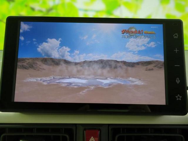 ムーヴキャンバス ストライプスG 新品タイヤ/保証書/ディスプレイオーディオ9インチ/スマートアシスト(トヨタ・ダイハツ)/両側電動スライドドア/シートヒーター 前席/車線逸脱防止支援システム/ドライブレコーダー 前後 バックカメラ(9枚目)