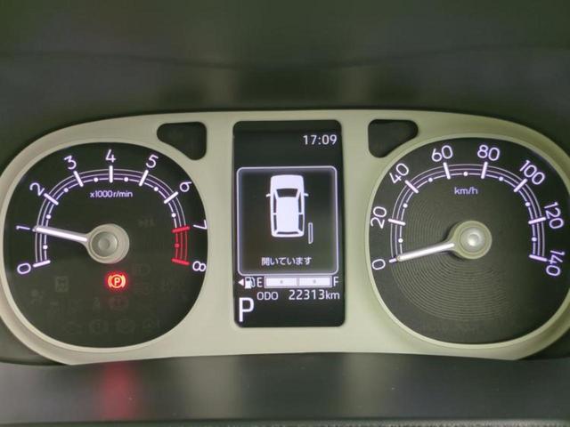 ムーヴキャンバス ストライプスG 新品タイヤ/保証書/ディスプレイオーディオ9インチ/スマートアシスト(トヨタ・ダイハツ)/両側電動スライドドア/シートヒーター 前席/車線逸脱防止支援システム/ドライブレコーダー 前後 バックカメラ(14枚目)