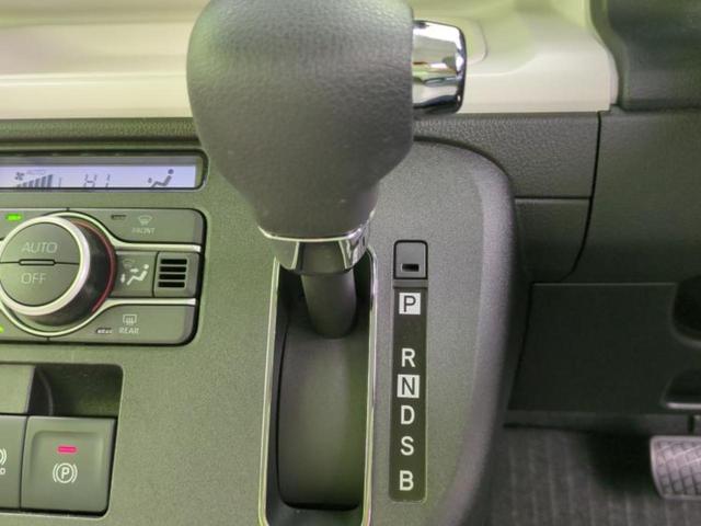 ムーヴキャンバス ストライプスG 新品タイヤ/保証書/ディスプレイオーディオ9インチ/スマートアシスト(トヨタ・ダイハツ)/両側電動スライドドア/シートヒーター 前席/車線逸脱防止支援システム/ドライブレコーダー 前後 バックカメラ(18枚目)