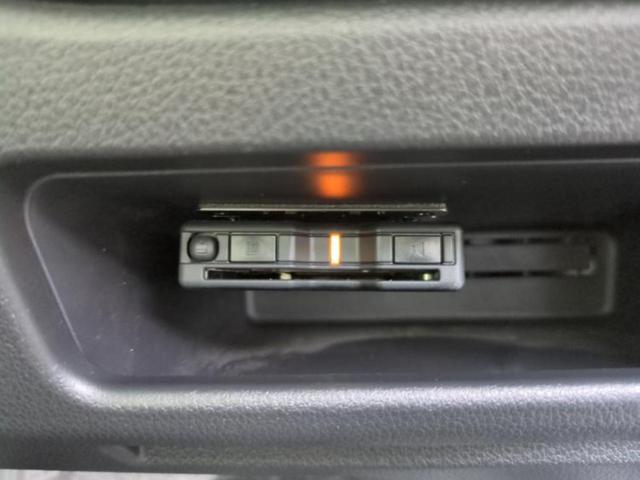 ムーヴキャンバス ストライプスG 新品タイヤ/保証書/ディスプレイオーディオ9インチ/スマートアシスト(トヨタ・ダイハツ)/両側電動スライドドア/シートヒーター 前席/車線逸脱防止支援システム/ドライブレコーダー 前後 バックカメラ(28枚目)