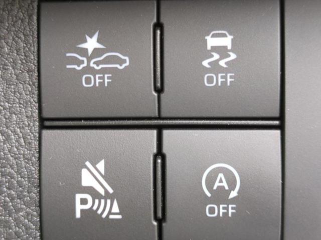 ムーヴキャンバス ストライプスG 新品タイヤ/保証書/ディスプレイオーディオ9インチ/スマートアシスト(トヨタ・ダイハツ)/両側電動スライドドア/シートヒーター 前席/車線逸脱防止支援システム/ドライブレコーダー 前後 バックカメラ(33枚目)