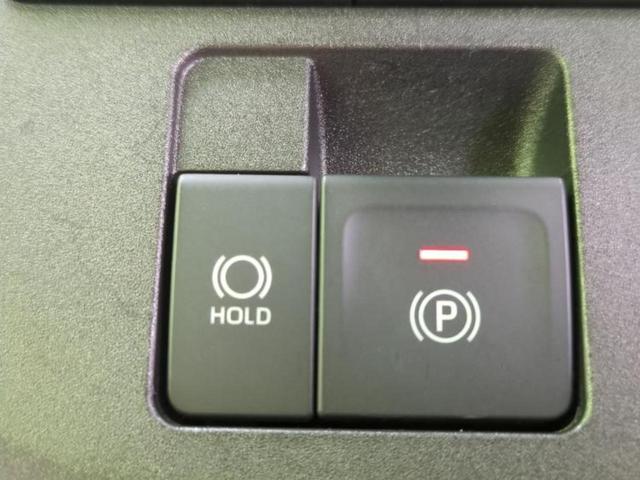 ムーヴキャンバス ストライプスG 新品タイヤ/保証書/ディスプレイオーディオ9インチ/スマートアシスト(トヨタ・ダイハツ)/両側電動スライドドア/シートヒーター 前席/車線逸脱防止支援システム/ドライブレコーダー 前後 バックカメラ(35枚目)