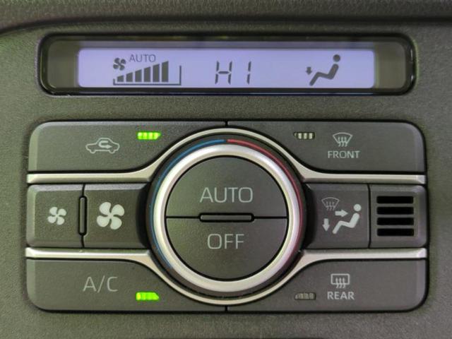 ムーヴキャンバス ストライプスG 新品タイヤ/保証書/ディスプレイオーディオ9インチ/スマートアシスト(トヨタ・ダイハツ)/両側電動スライドドア/シートヒーター 前席/車線逸脱防止支援システム/ドライブレコーダー 前後 バックカメラ(36枚目)