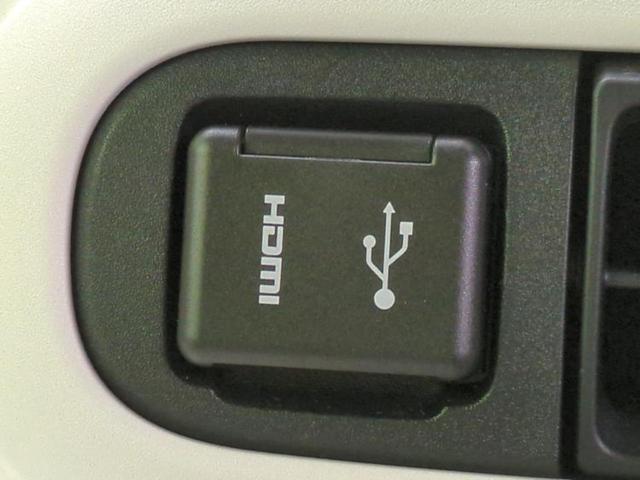 ムーヴキャンバス ストライプスG 新品タイヤ/保証書/ディスプレイオーディオ9インチ/スマートアシスト(トヨタ・ダイハツ)/両側電動スライドドア/シートヒーター 前席/車線逸脱防止支援システム/ドライブレコーダー 前後 バックカメラ(38枚目)