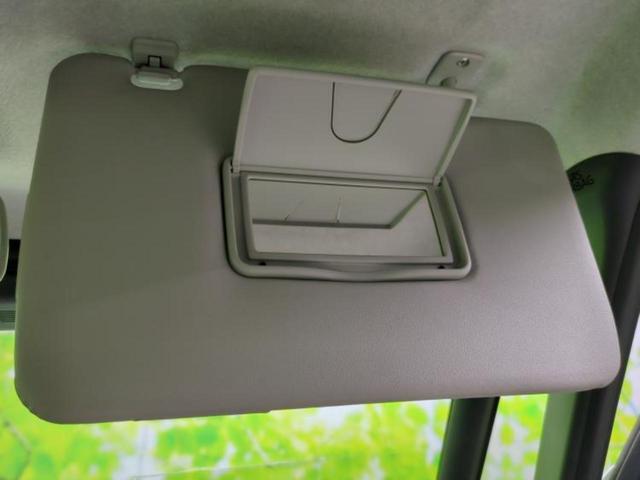 ムーヴキャンバス ストライプスG 新品タイヤ/保証書/ディスプレイオーディオ9インチ/スマートアシスト(トヨタ・ダイハツ)/両側電動スライドドア/シートヒーター 前席/車線逸脱防止支援システム/ドライブレコーダー 前後 バックカメラ(42枚目)