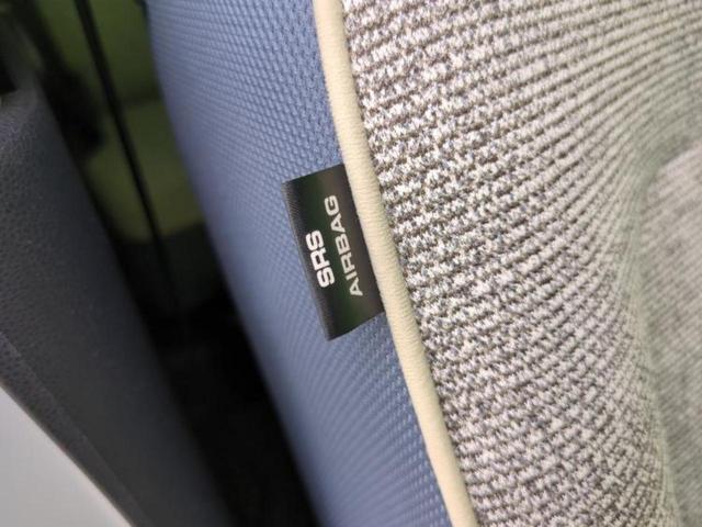 ムーヴキャンバス ストライプスG 新品タイヤ/保証書/ディスプレイオーディオ9インチ/スマートアシスト(トヨタ・ダイハツ)/両側電動スライドドア/シートヒーター 前席/車線逸脱防止支援システム/ドライブレコーダー 前後 バックカメラ(46枚目)