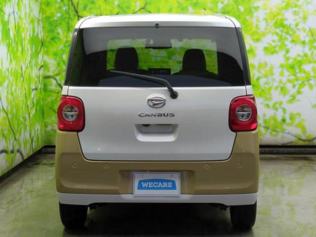 ムーヴキャンバス ストライプスG 新品タイヤ/保証書/ディスプレイオーディオ9インチ/スマートアシスト(トヨタ・ダイハツ)/両側電動スライドドア/シートヒーター 前席/車線逸脱防止支援システム/ドライブレコーダー 前後 バックカメラ(51枚目)