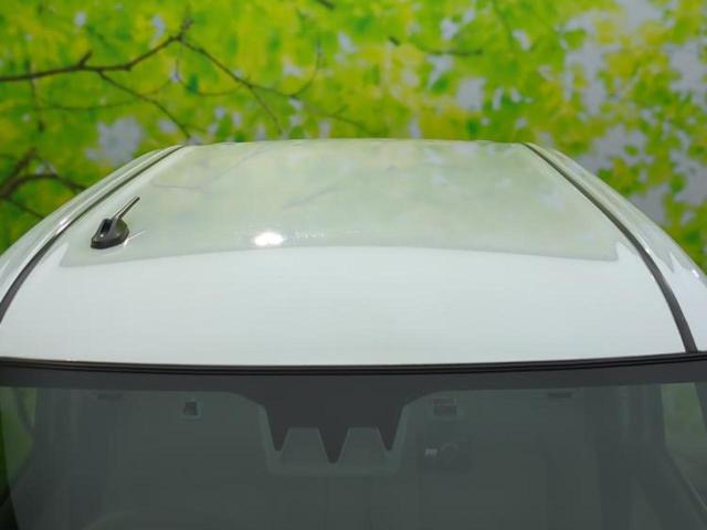 ムーヴキャンバス ストライプスG 新品タイヤ/保証書/ディスプレイオーディオ9インチ/スマートアシスト(トヨタ・ダイハツ)/両側電動スライドドア/シートヒーター 前席/車線逸脱防止支援システム/ドライブレコーダー 前後 バックカメラ(54枚目)