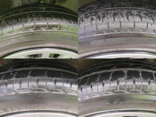 ムーヴキャンバス ストライプスG 新品タイヤ/保証書/ディスプレイオーディオ9インチ/スマートアシスト(トヨタ・ダイハツ)/両側電動スライドドア/シートヒーター 前席/車線逸脱防止支援システム/ドライブレコーダー 前後 バックカメラ(56枚目)