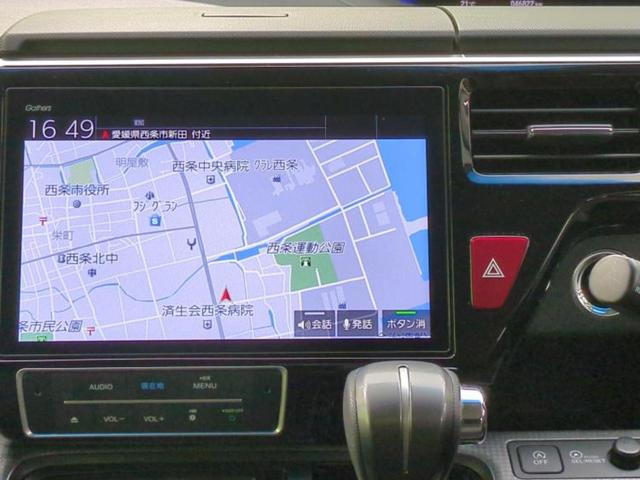 ステップワゴンスパーダ スパーダ・ホンダセンシング 保証書/純正 9インチ SDナビ/フリップダウンモニター/衝突安全装置/両側電動スライドドア/車線逸脱防止支援システム/ドライブレコーダー 社外/ヘッドランプ LED/Bluetooth接続 ドラレコ(9枚目)