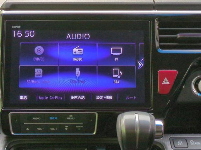 ステップワゴンスパーダ スパーダ・ホンダセンシング 保証書/純正 9インチ SDナビ/フリップダウンモニター/衝突安全装置/両側電動スライドドア/車線逸脱防止支援システム/ドライブレコーダー 社外/ヘッドランプ LED/Bluetooth接続 ドラレコ(11枚目)