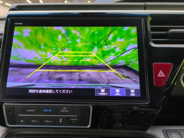 ステップワゴンスパーダ スパーダ・ホンダセンシング 保証書/純正 9インチ SDナビ/フリップダウンモニター/衝突安全装置/両側電動スライドドア/車線逸脱防止支援システム/ドライブレコーダー 社外/ヘッドランプ LED/Bluetooth接続 ドラレコ(12枚目)