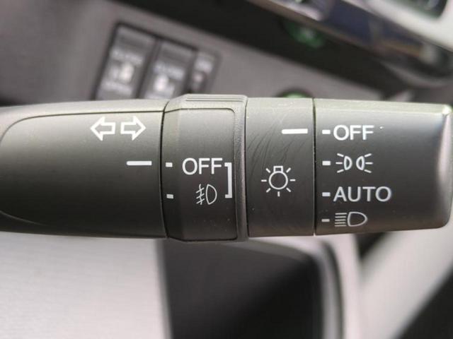 ステップワゴンスパーダ スパーダ・ホンダセンシング 保証書/純正 9インチ SDナビ/フリップダウンモニター/衝突安全装置/両側電動スライドドア/車線逸脱防止支援システム/ドライブレコーダー 社外/ヘッドランプ LED/Bluetooth接続 ドラレコ(17枚目)