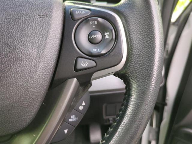 ステップワゴンスパーダ スパーダ・ホンダセンシング 保証書/純正 9インチ SDナビ/フリップダウンモニター/衝突安全装置/両側電動スライドドア/車線逸脱防止支援システム/ドライブレコーダー 社外/ヘッドランプ LED/Bluetooth接続 ドラレコ(31枚目)