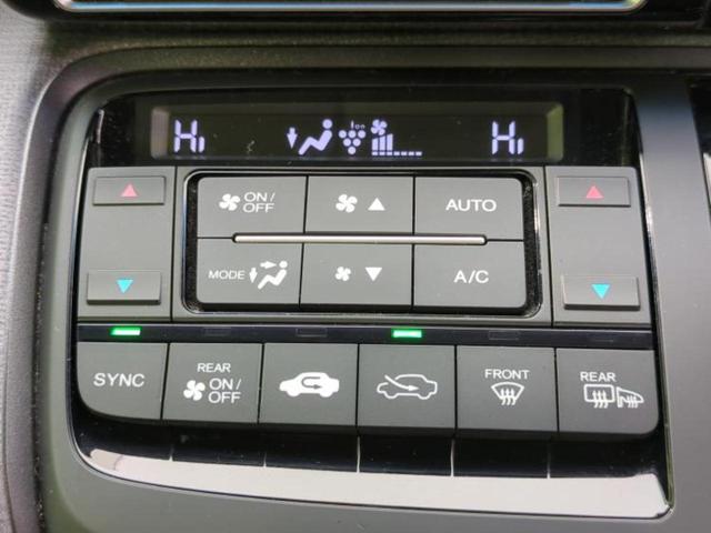 ステップワゴンスパーダ スパーダ・ホンダセンシング 保証書/純正 9インチ SDナビ/フリップダウンモニター/衝突安全装置/両側電動スライドドア/車線逸脱防止支援システム/ドライブレコーダー 社外/ヘッドランプ LED/Bluetooth接続 ドラレコ(39枚目)