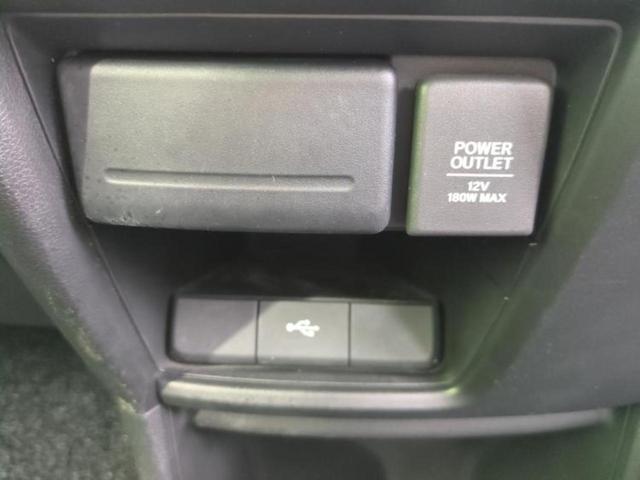 ステップワゴンスパーダ スパーダ・ホンダセンシング 保証書/純正 9インチ SDナビ/フリップダウンモニター/衝突安全装置/両側電動スライドドア/車線逸脱防止支援システム/ドライブレコーダー 社外/ヘッドランプ LED/Bluetooth接続 ドラレコ(41枚目)