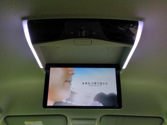 ステップワゴンスパーダ スパーダ・ホンダセンシング 保証書/純正 9インチ SDナビ/フリップダウンモニター/衝突安全装置/両側電動スライドドア/車線逸脱防止支援システム/ドライブレコーダー 社外/ヘッドランプ LED/Bluetooth接続 ドラレコ(45枚目)