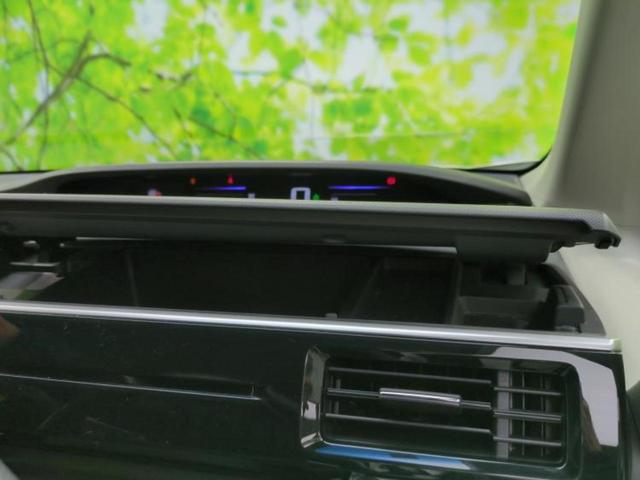 ステップワゴンスパーダ スパーダ・ホンダセンシング 保証書/純正 9インチ SDナビ/フリップダウンモニター/衝突安全装置/両側電動スライドドア/車線逸脱防止支援システム/ドライブレコーダー 社外/ヘッドランプ LED/Bluetooth接続 ドラレコ(49枚目)